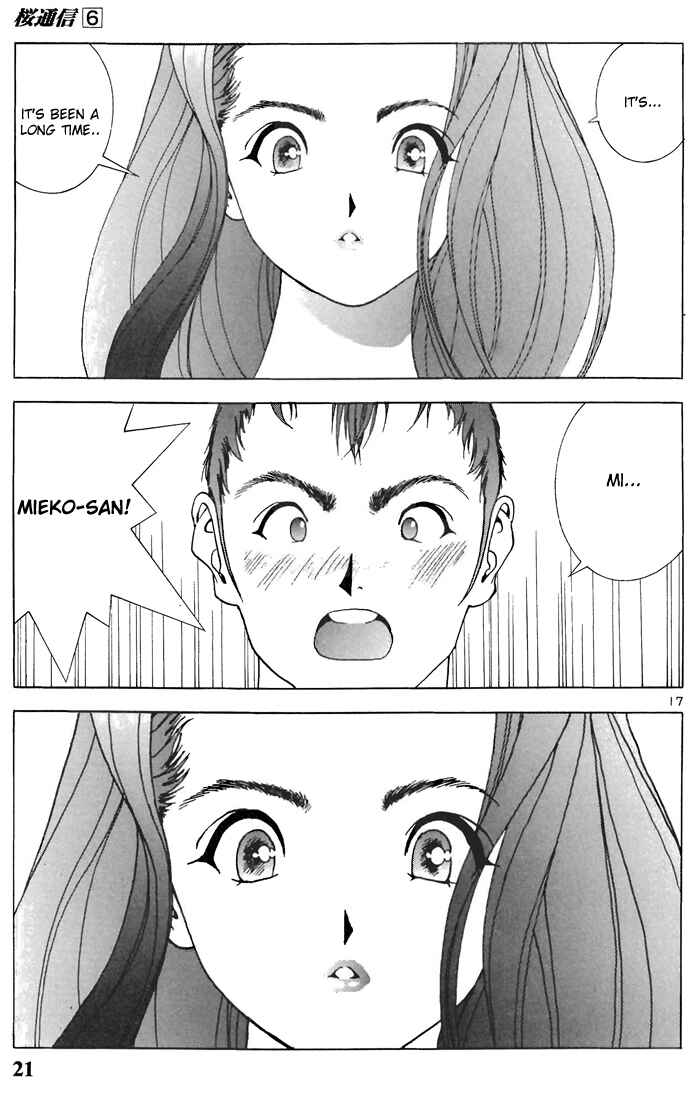 Page 21 Chapter 56 Sakura Diaries