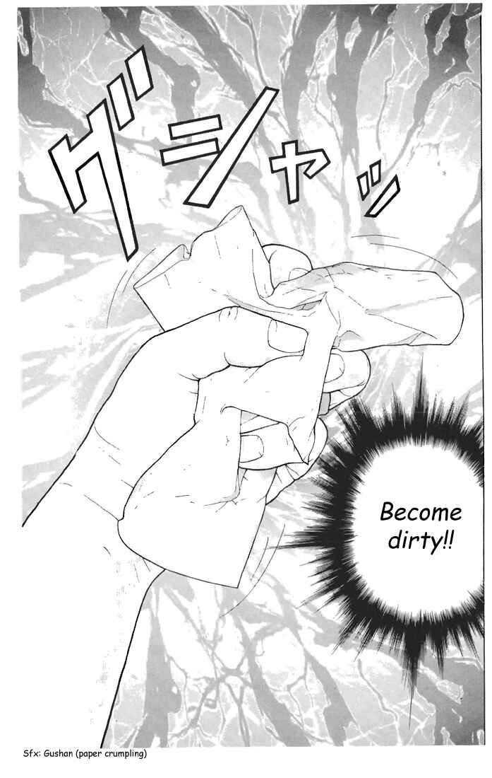 Page 9 Chapter 56 Sakura Diaries