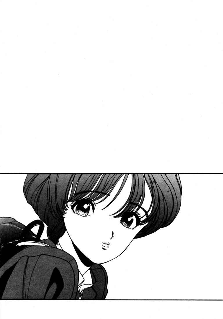 Page 18 Chapter 10 Sakura Diaries