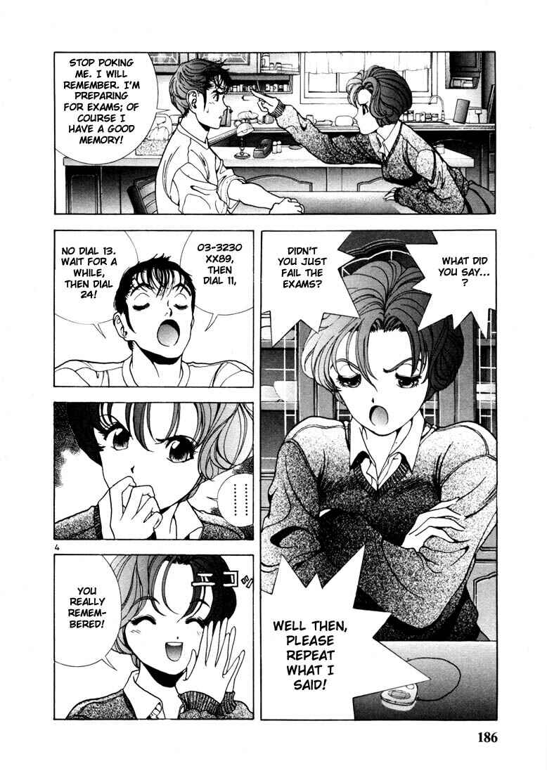 Page 4 Chapter 10 Sakura Diaries