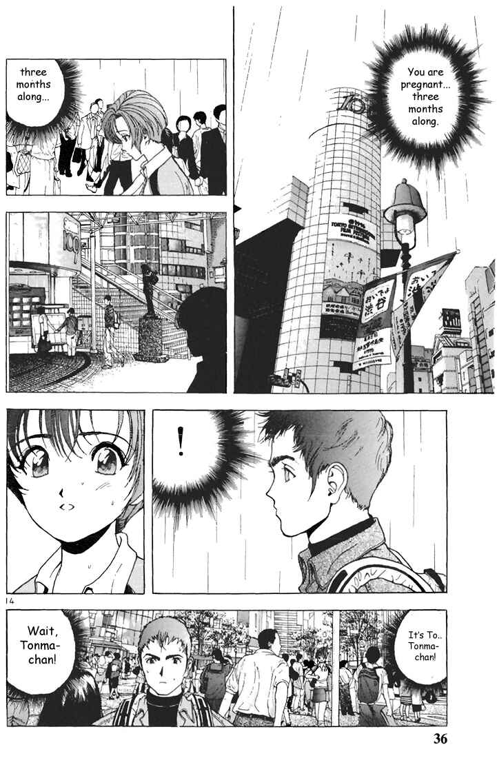 Page 14 Chapter 57 Sakura Diaries