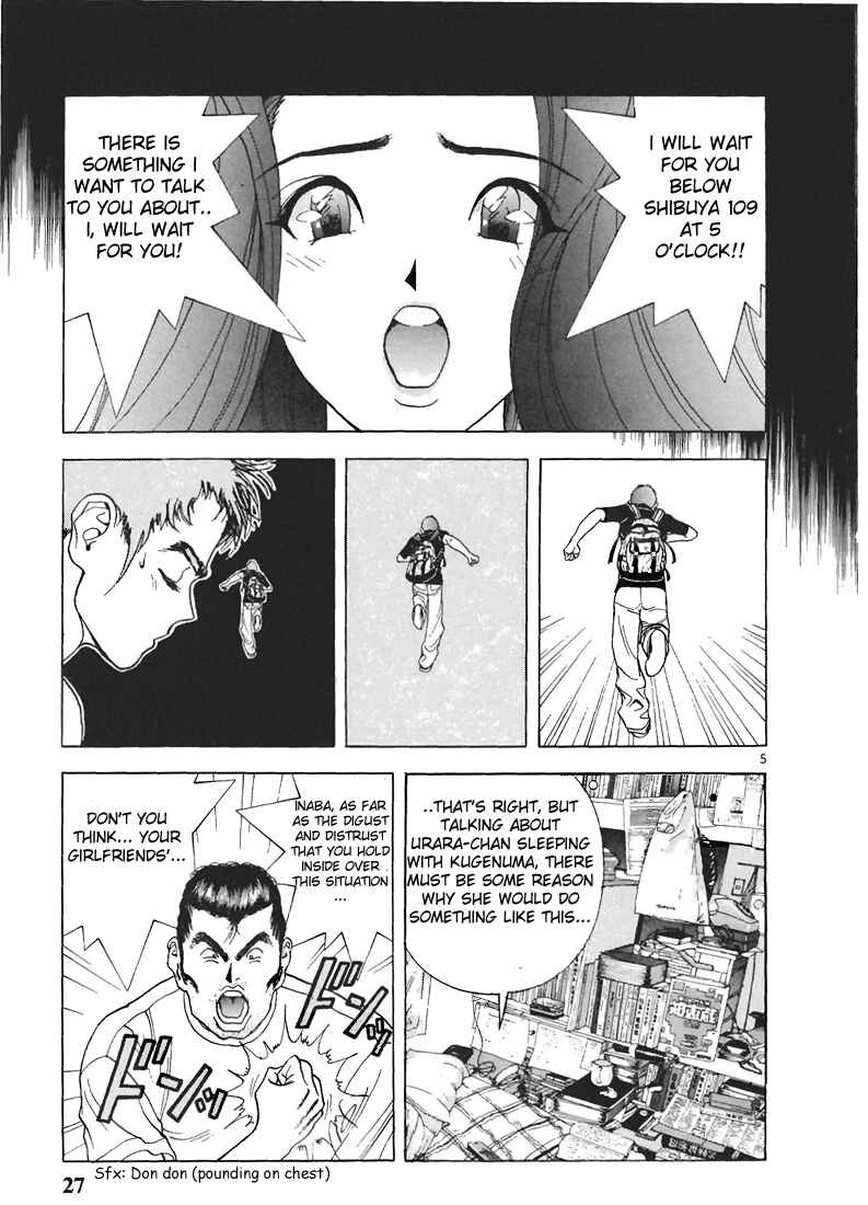 Page 5 Chapter 57 Sakura Diaries