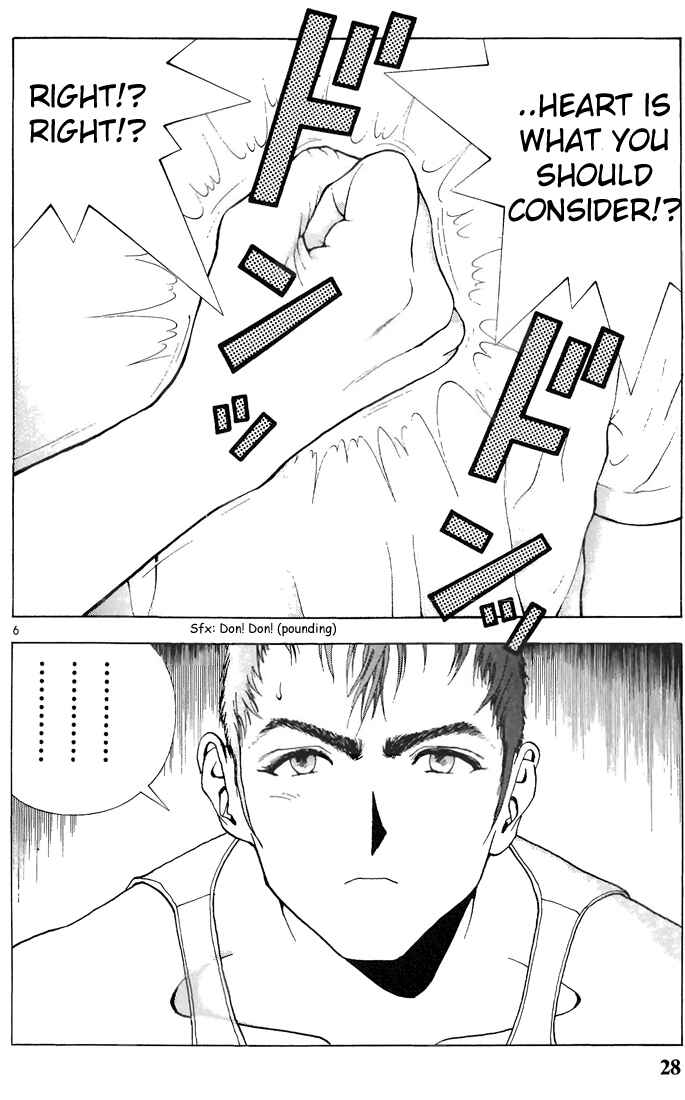Page 6 Chapter 57 Sakura Diaries