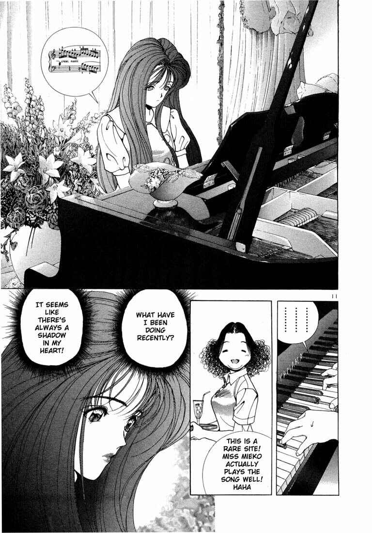 Page 11 Chapter 27 Sakura Diaries
