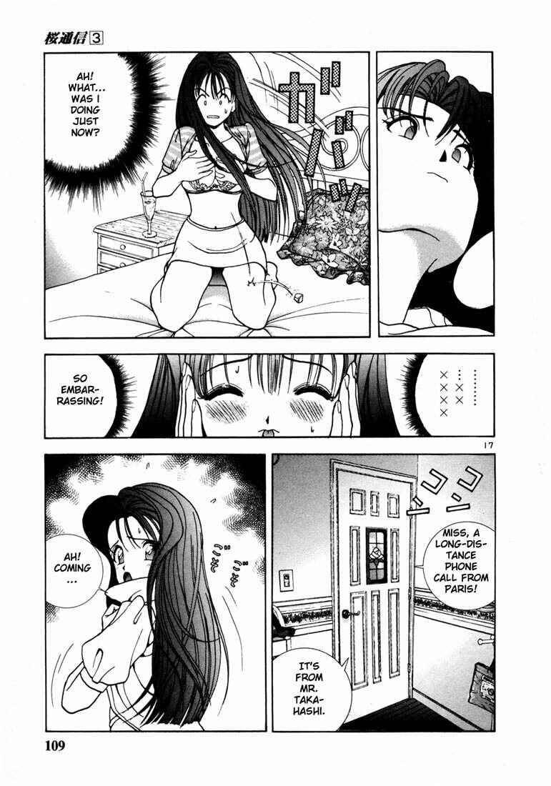 Page 17 Chapter 27 Sakura Diaries