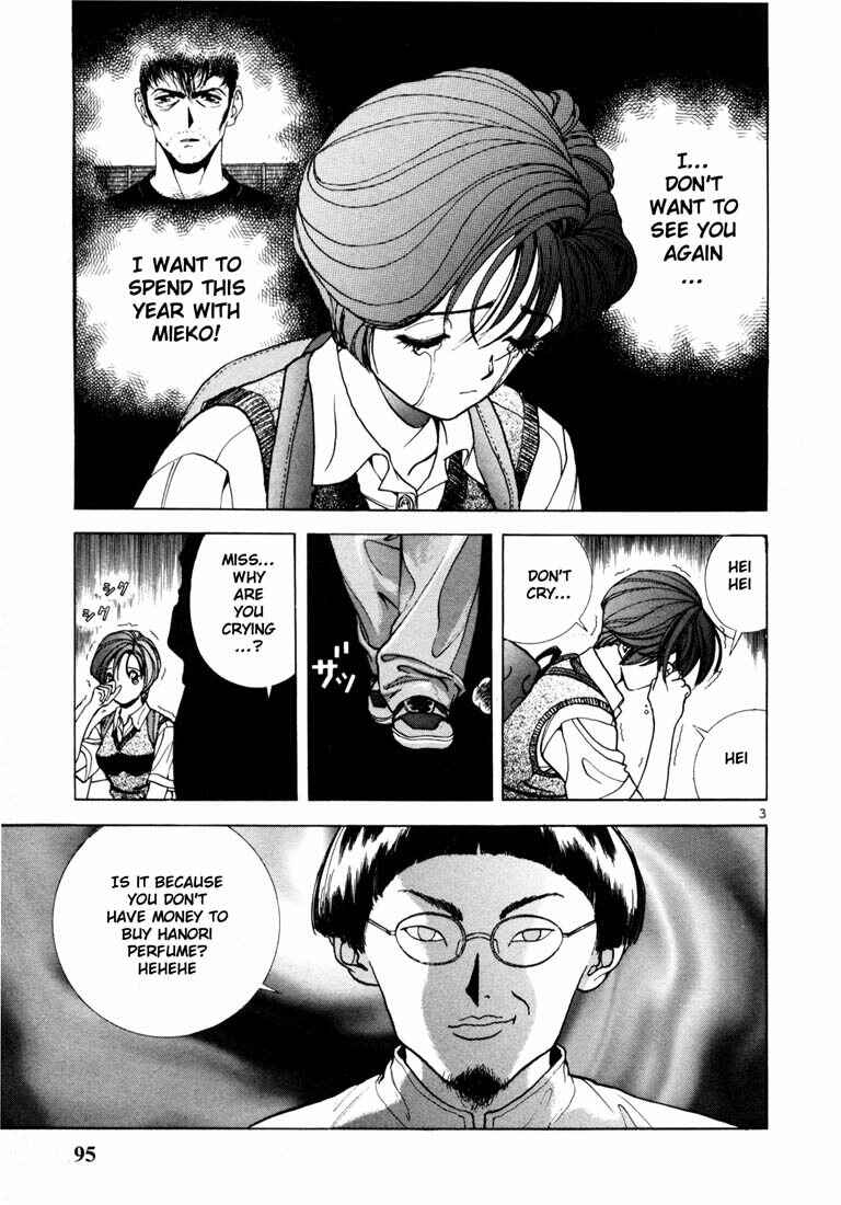 Page 3 Chapter 27 Sakura Diaries