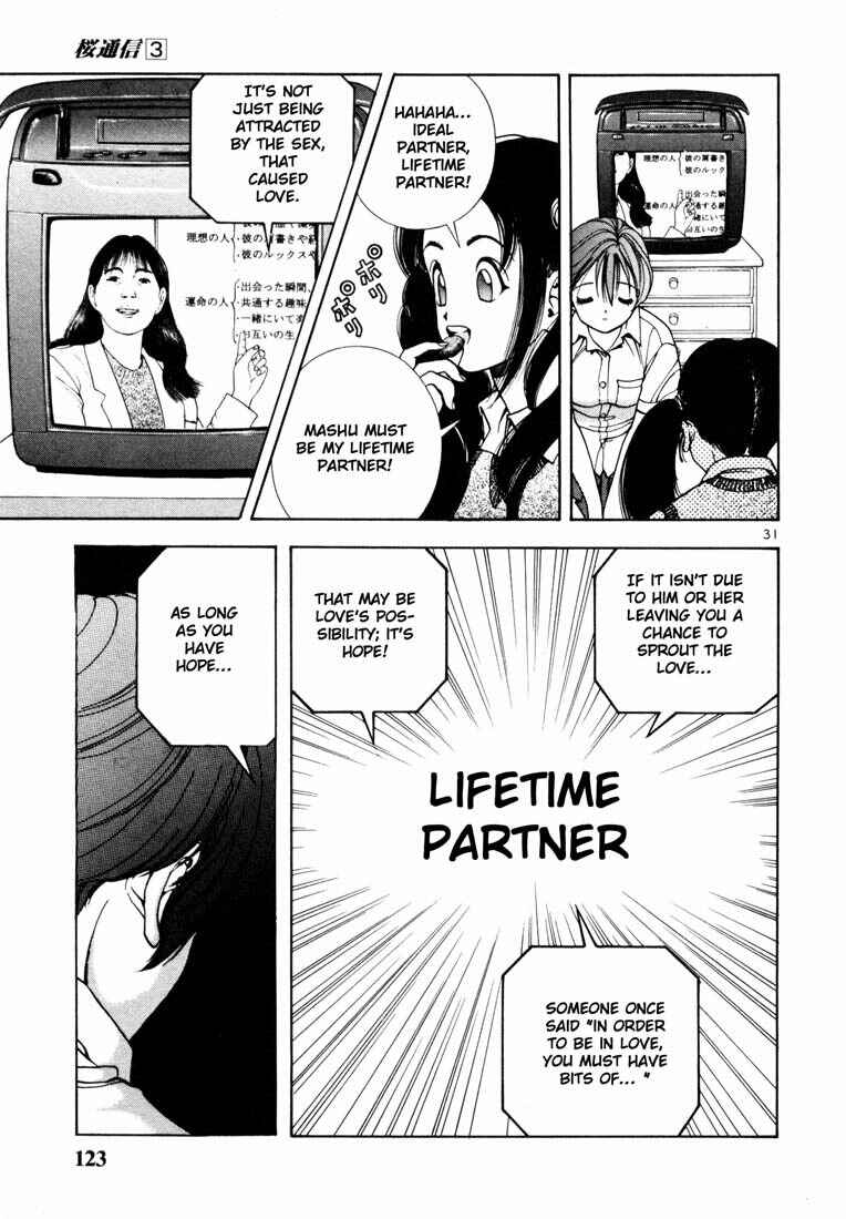 Page 30 Chapter 27 Sakura Diaries