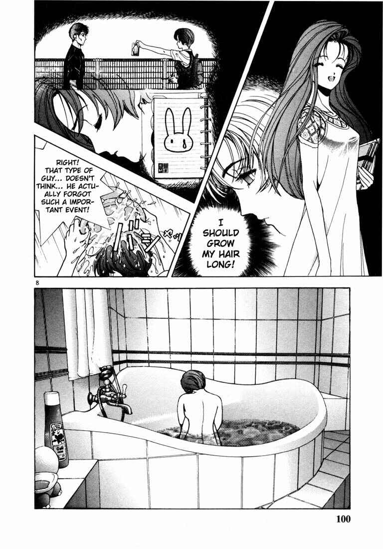 Page 8 Chapter 27 Sakura Diaries