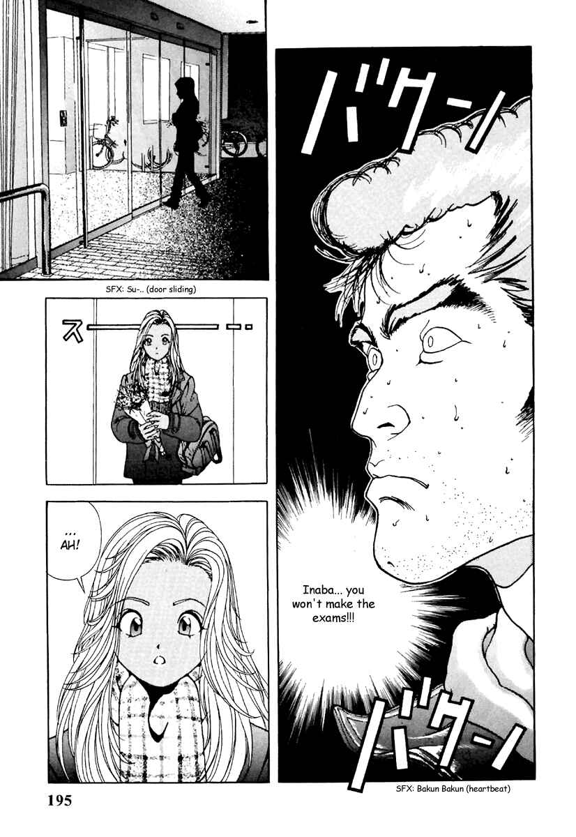 Page 13 Chapter 110 Sakura Diaries