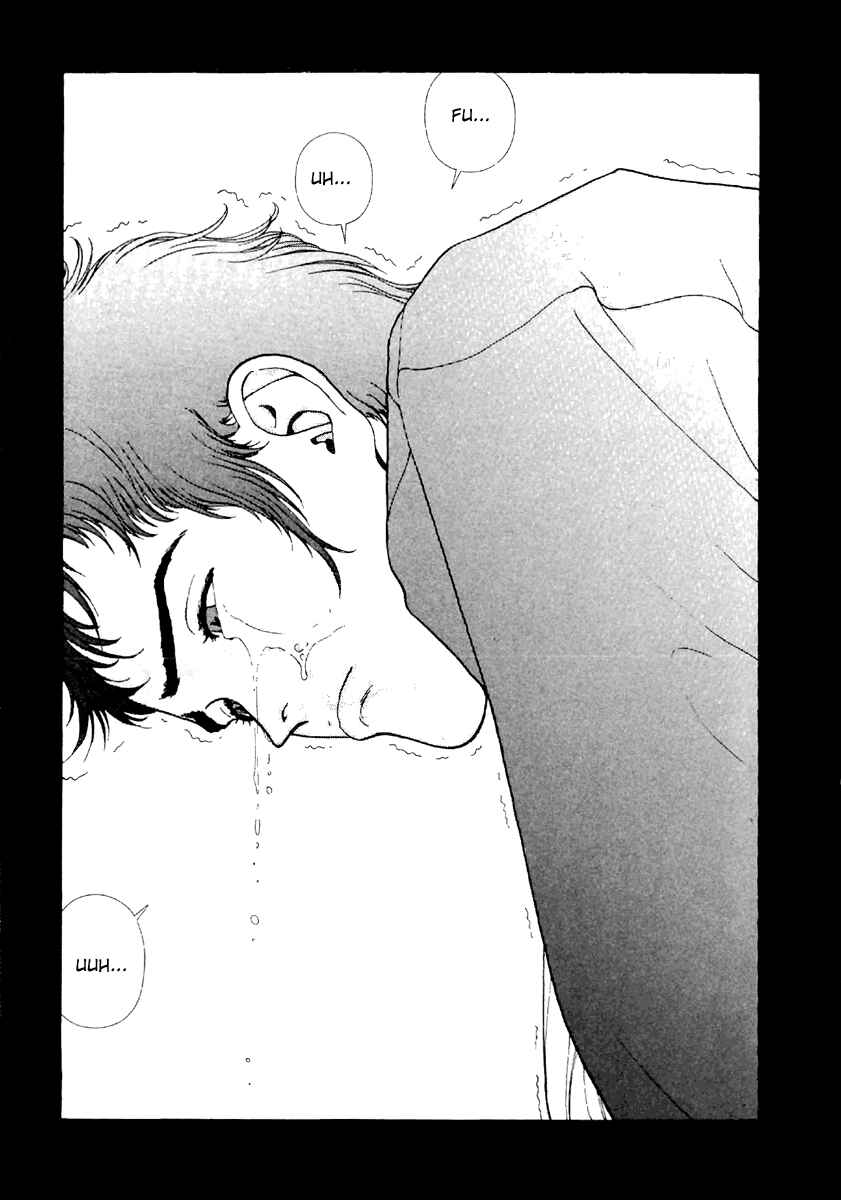 Page 9 Chapter 110 Sakura Diaries