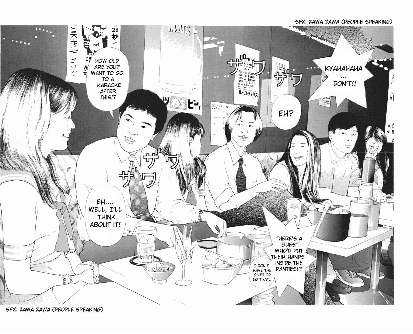 Page 14 Chapter 95 Sakura Diaries