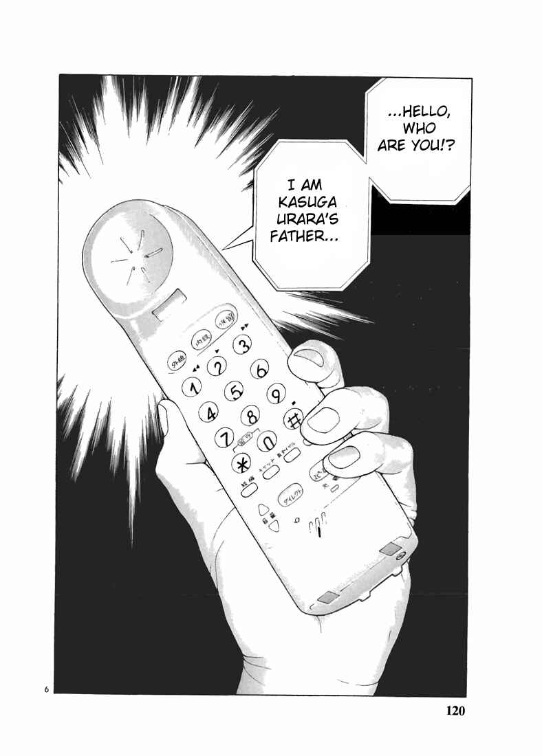 Page 6 Chapter 95 Sakura Diaries