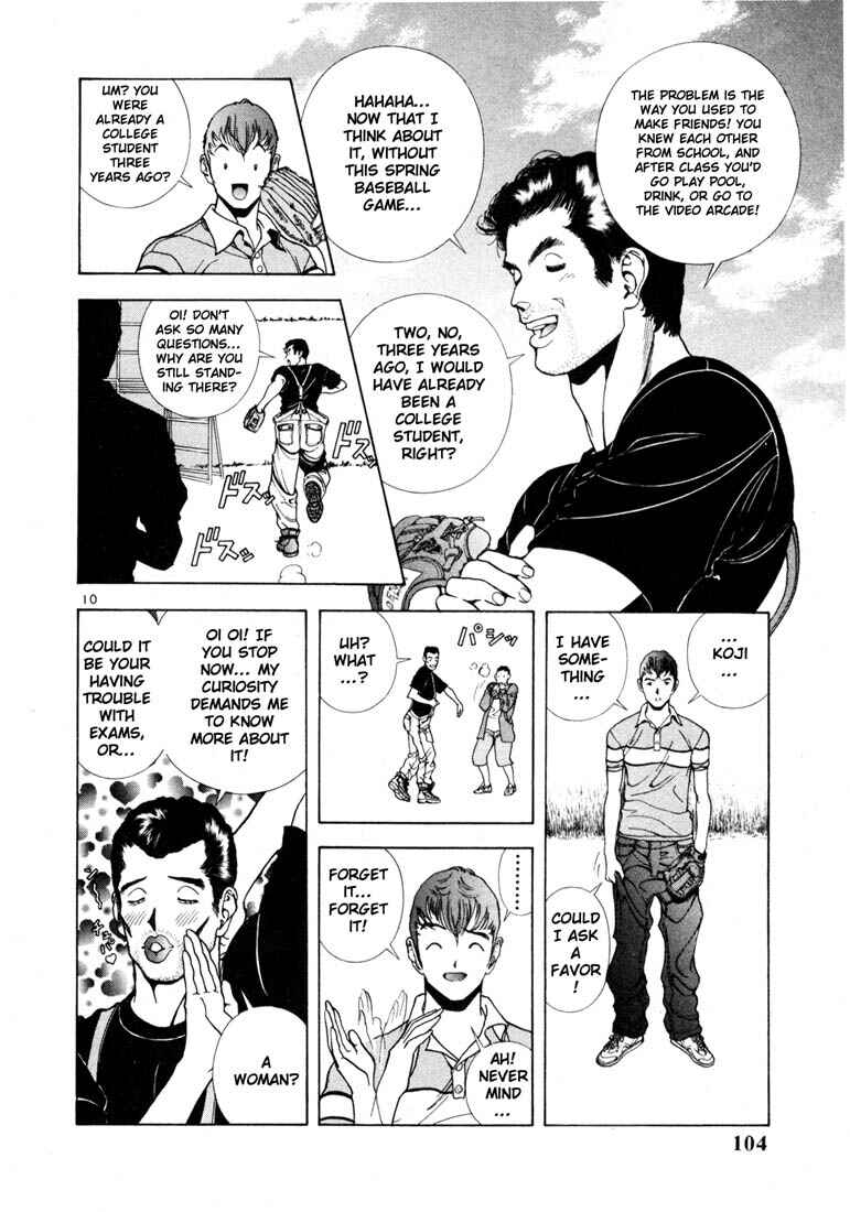 Page 10 Chapter 16 Sakura Diaries