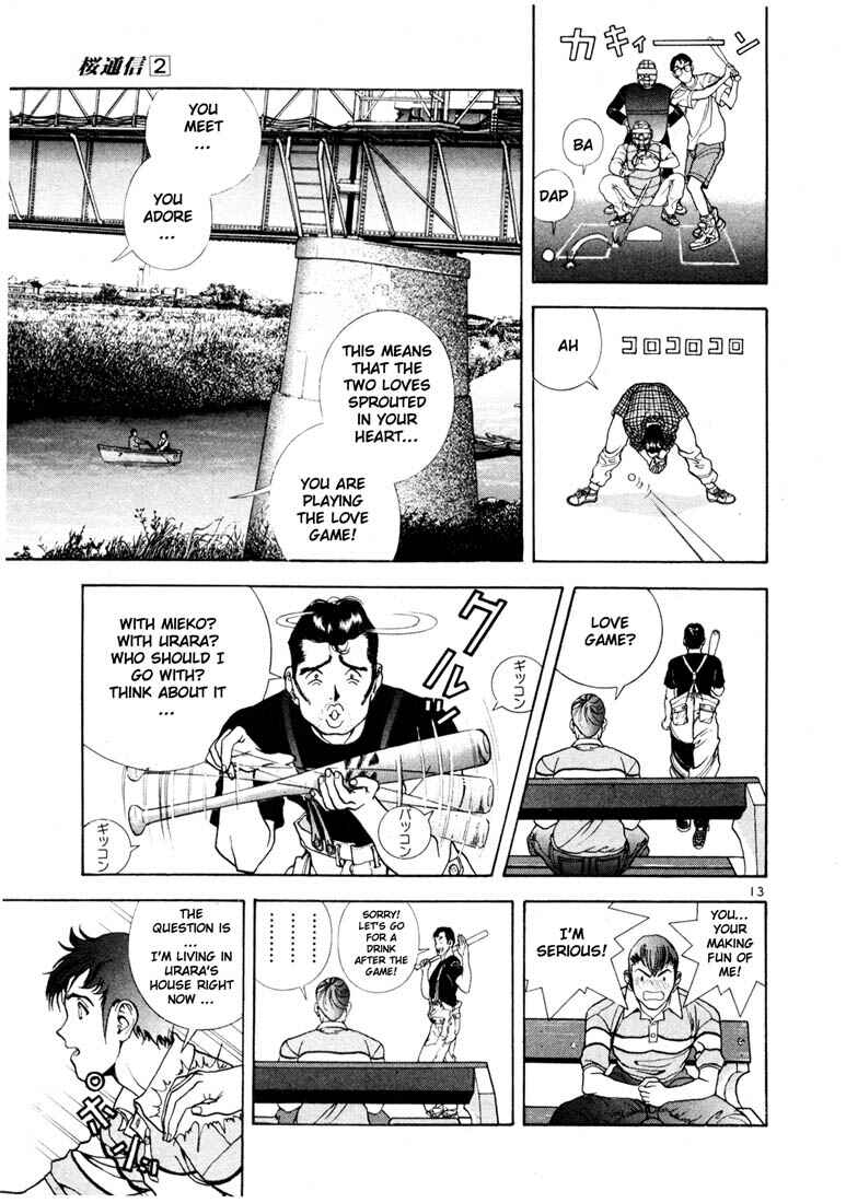 Page 13 Chapter 16 Sakura Diaries