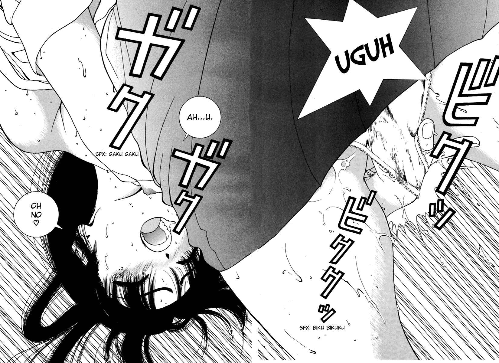 Page 12 Chapter 135 Sakura Diaries