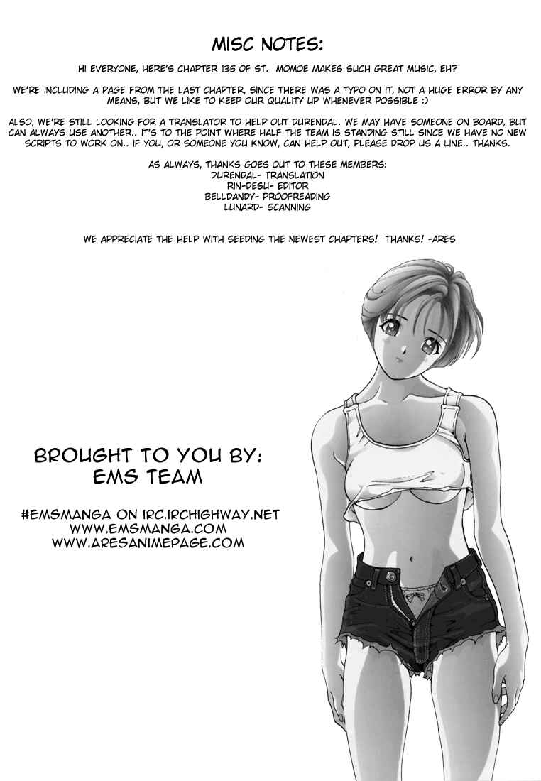 Page 16 Chapter 135 Sakura Diaries
