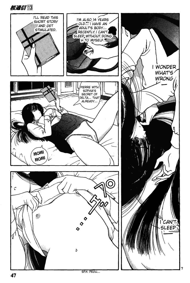 Page 7 Chapter 135 Sakura Diaries