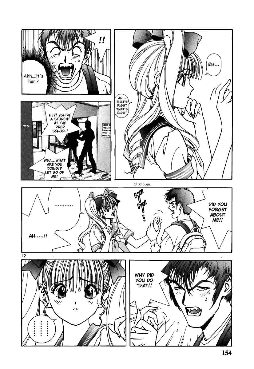 Page 11 Chapter 141 Sakura Diaries