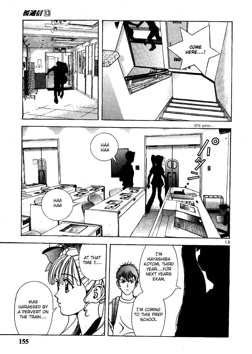 Page 12 Chapter 141 Sakura Diaries