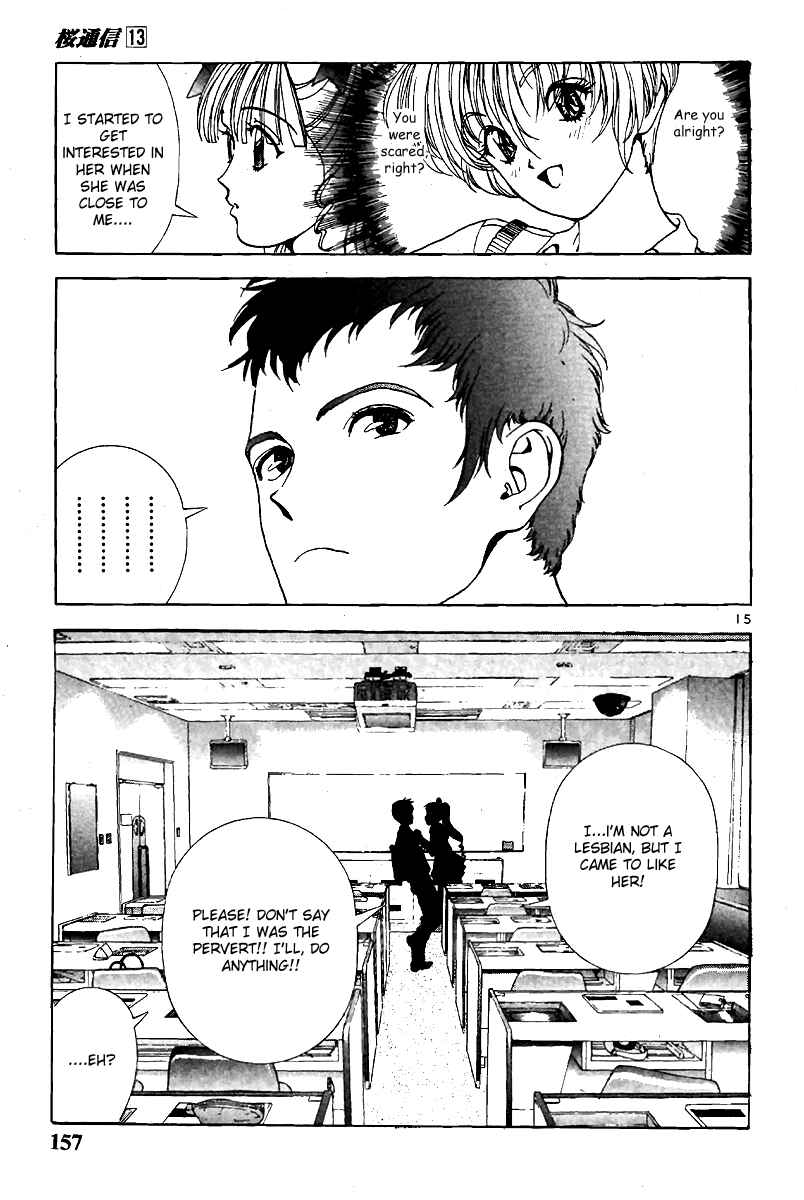 Page 14 Chapter 141 Sakura Diaries