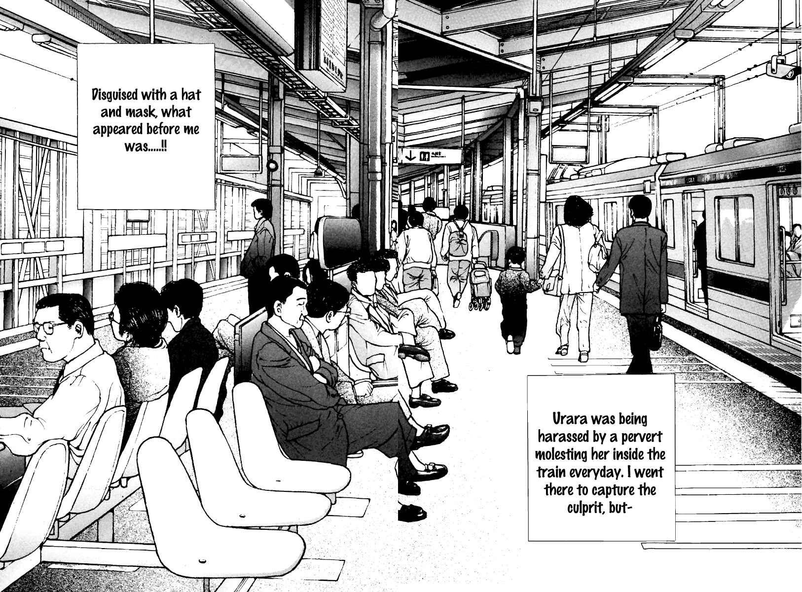 Page 2 Chapter 141 Sakura Diaries