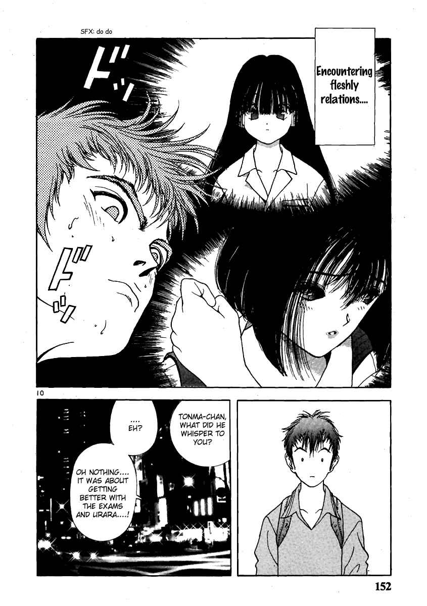 Page 9 Chapter 141 Sakura Diaries