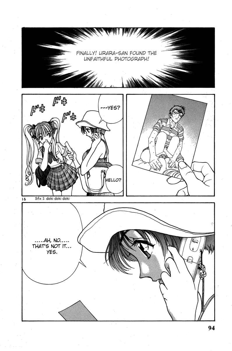 Page 16 Chapter 147 Sakura Diaries