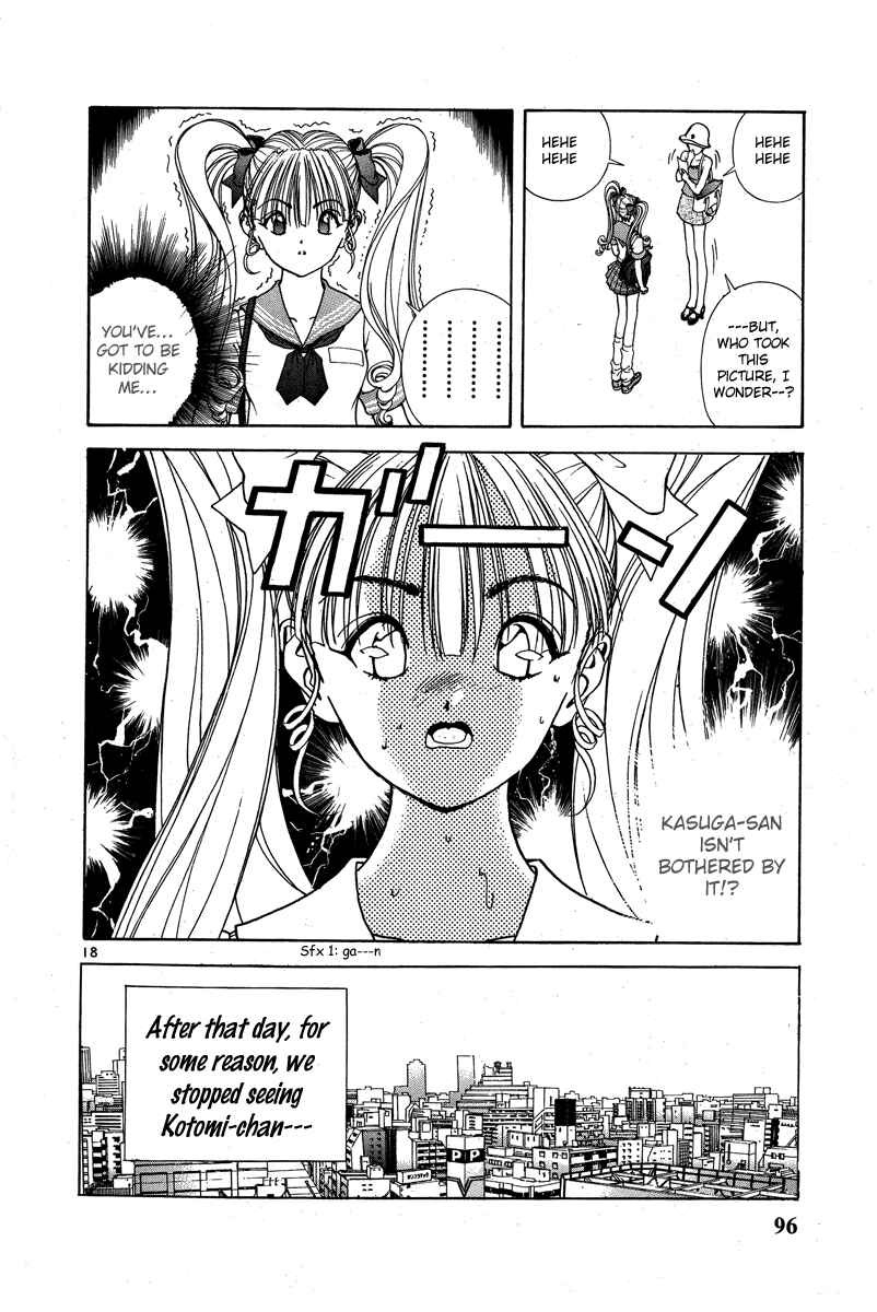 Page 18 Chapter 147 Sakura Diaries