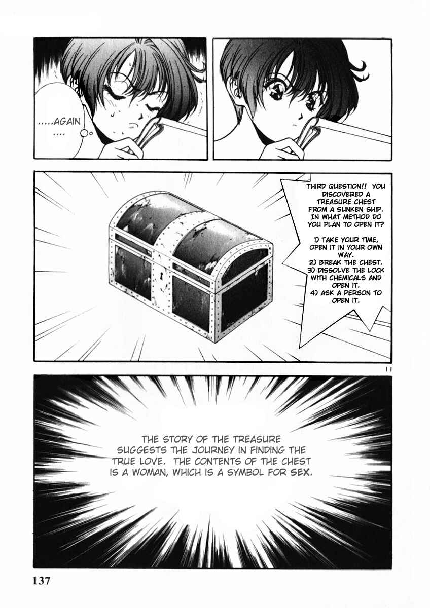 Page 11 Chapter 161 Sakura Diaries