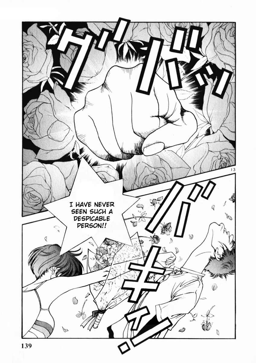 Page 13 Chapter 161 Sakura Diaries