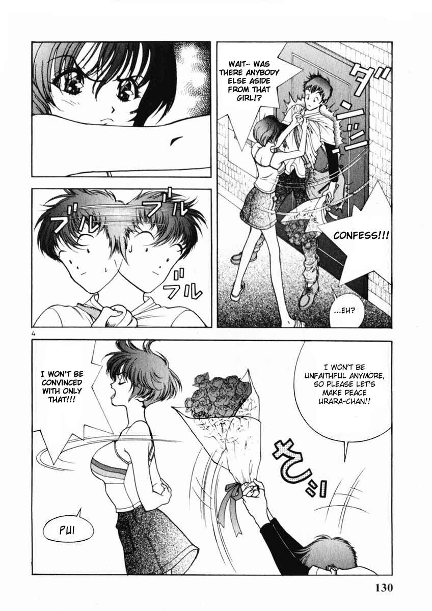 Page 4 Chapter 161 Sakura Diaries
