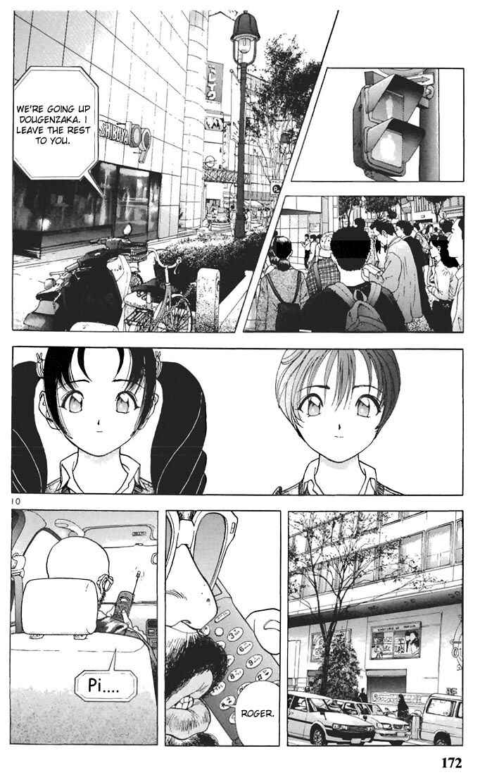Page 10 Chapter 65 Sakura Diaries