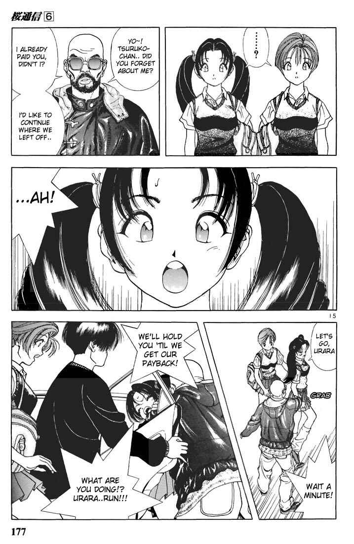 Page 15 Chapter 65 Sakura Diaries