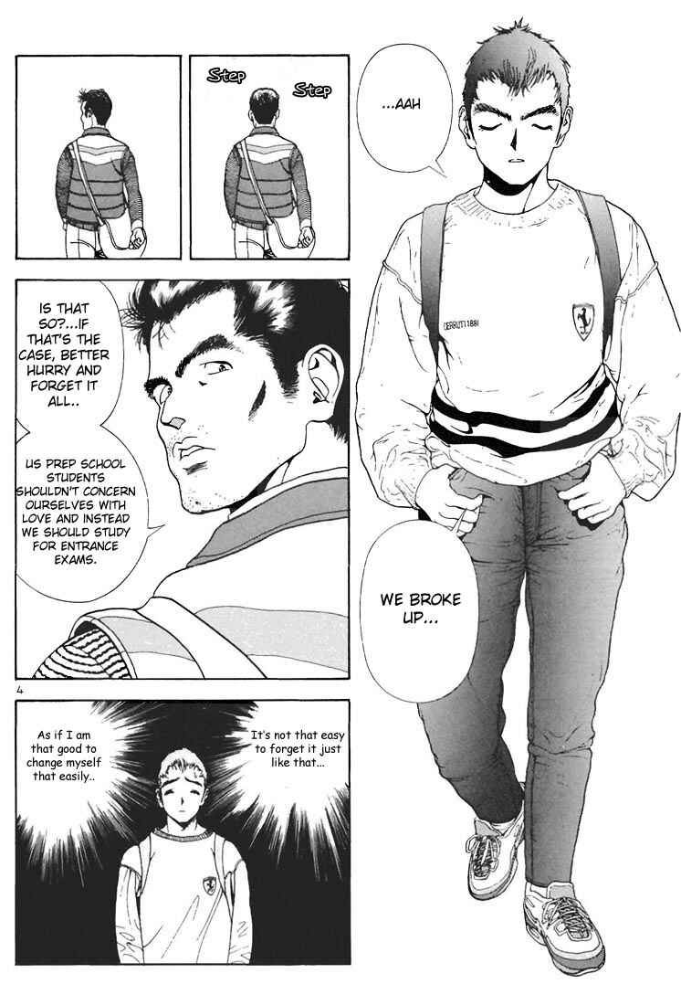 Page 4 Chapter 65 Sakura Diaries