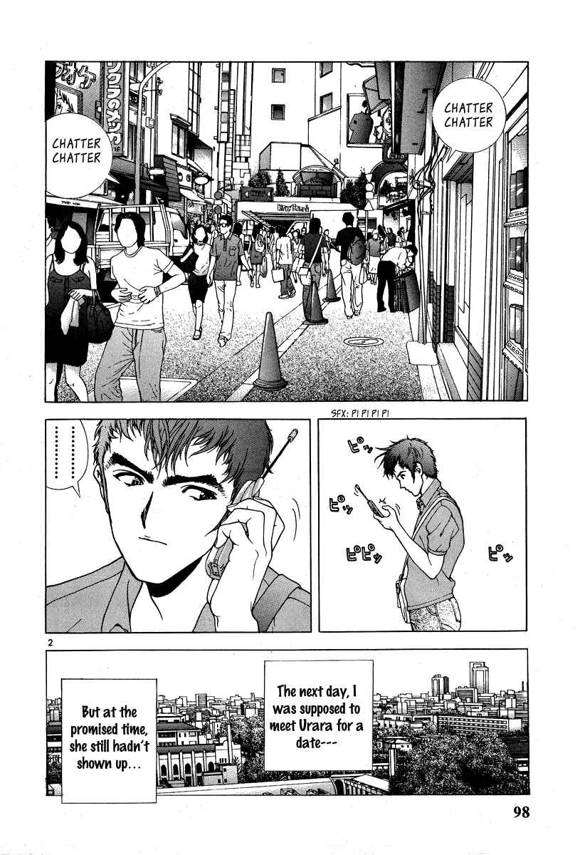 Page 2 Chapter 148 Sakura Diaries