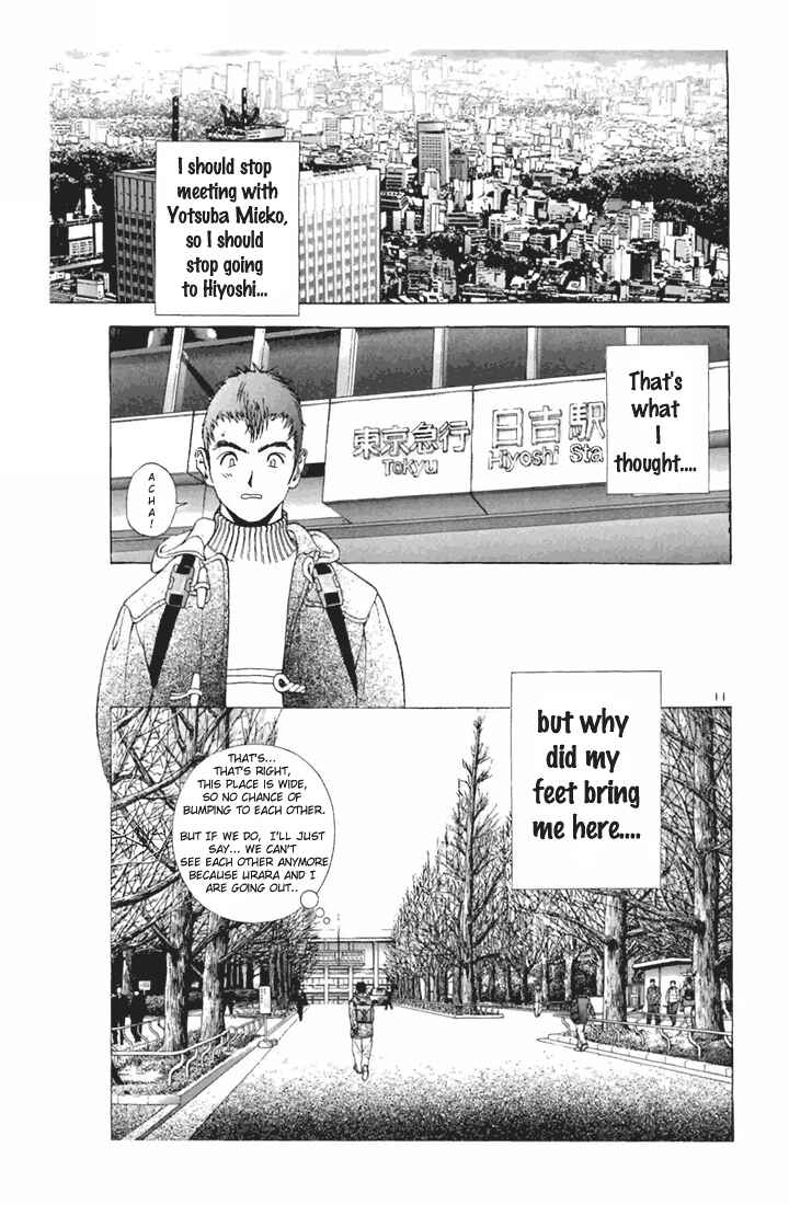 Page 11 Chapter 72 Sakura Diaries