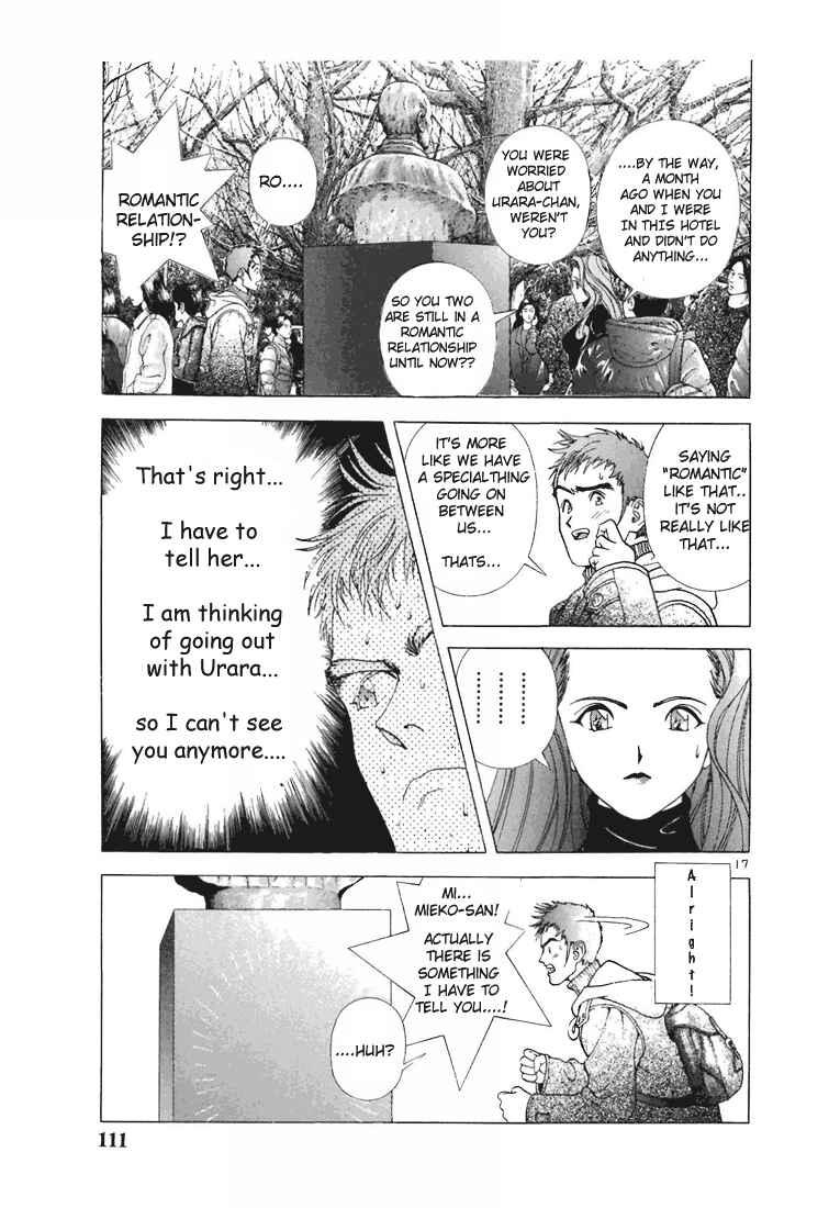 Page 16 Chapter 72 Sakura Diaries
