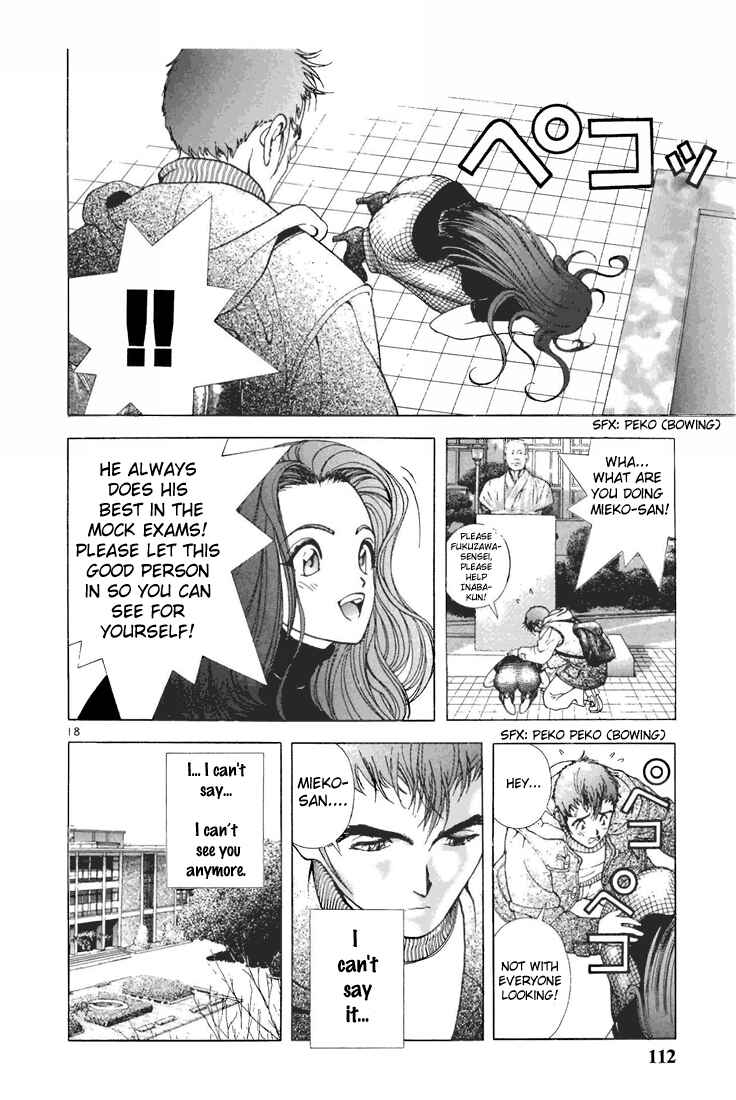 Page 17 Chapter 72 Sakura Diaries