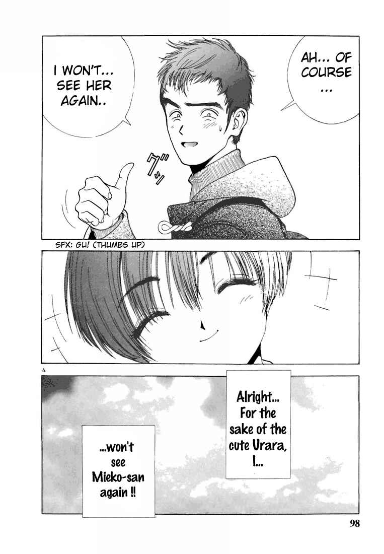 Page 4 Chapter 72 Sakura Diaries