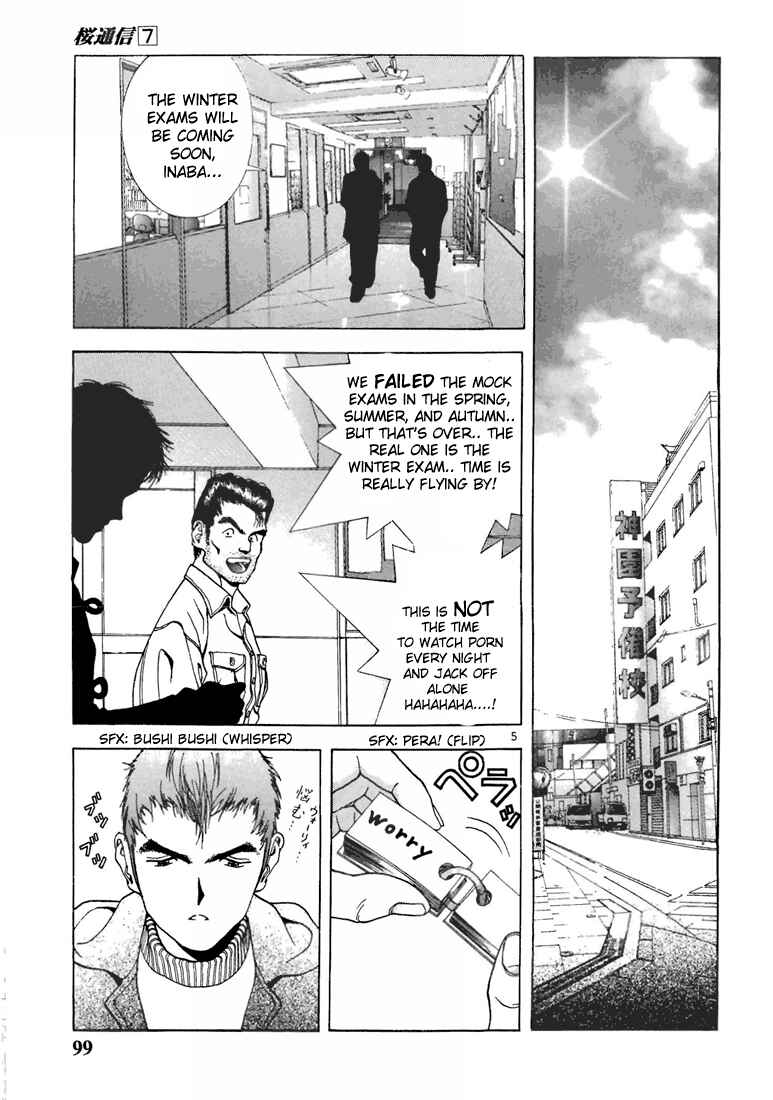 Page 5 Chapter 72 Sakura Diaries
