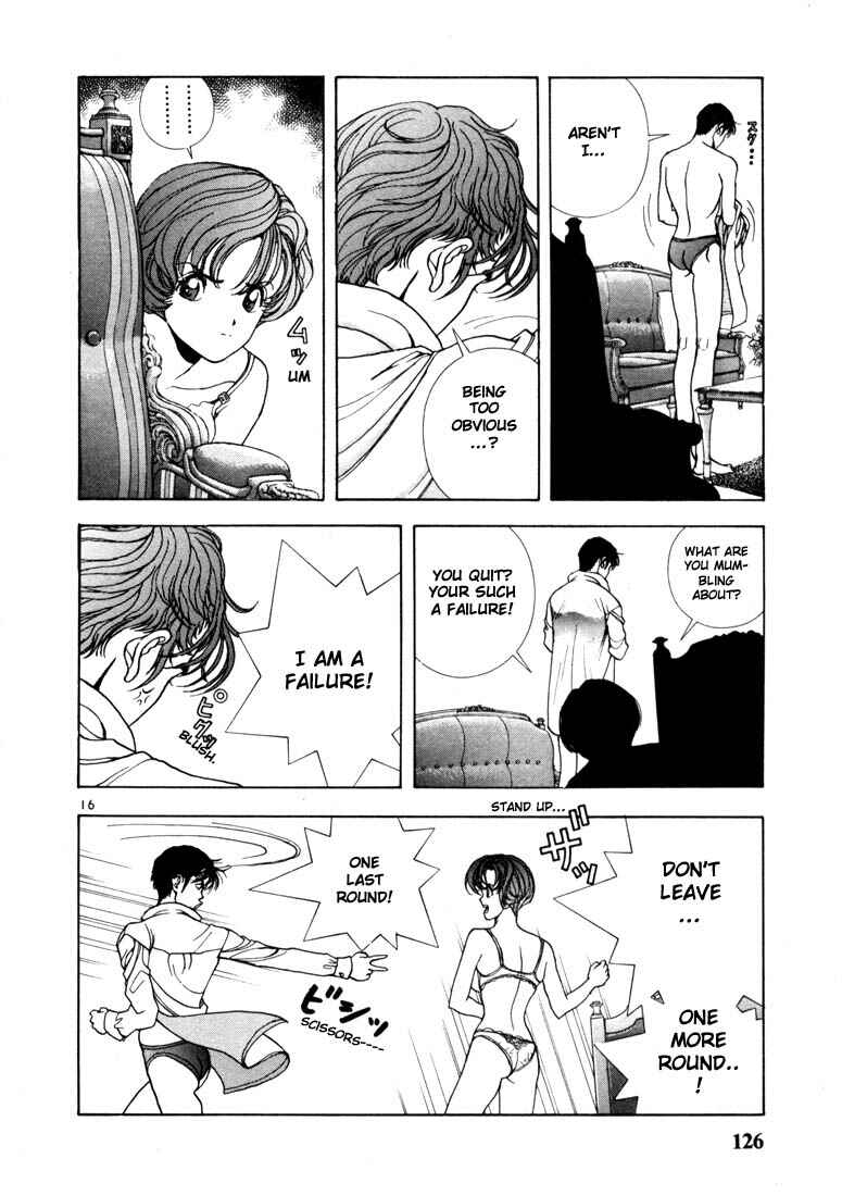 Page 16 Chapter 6 Sakura Diaries