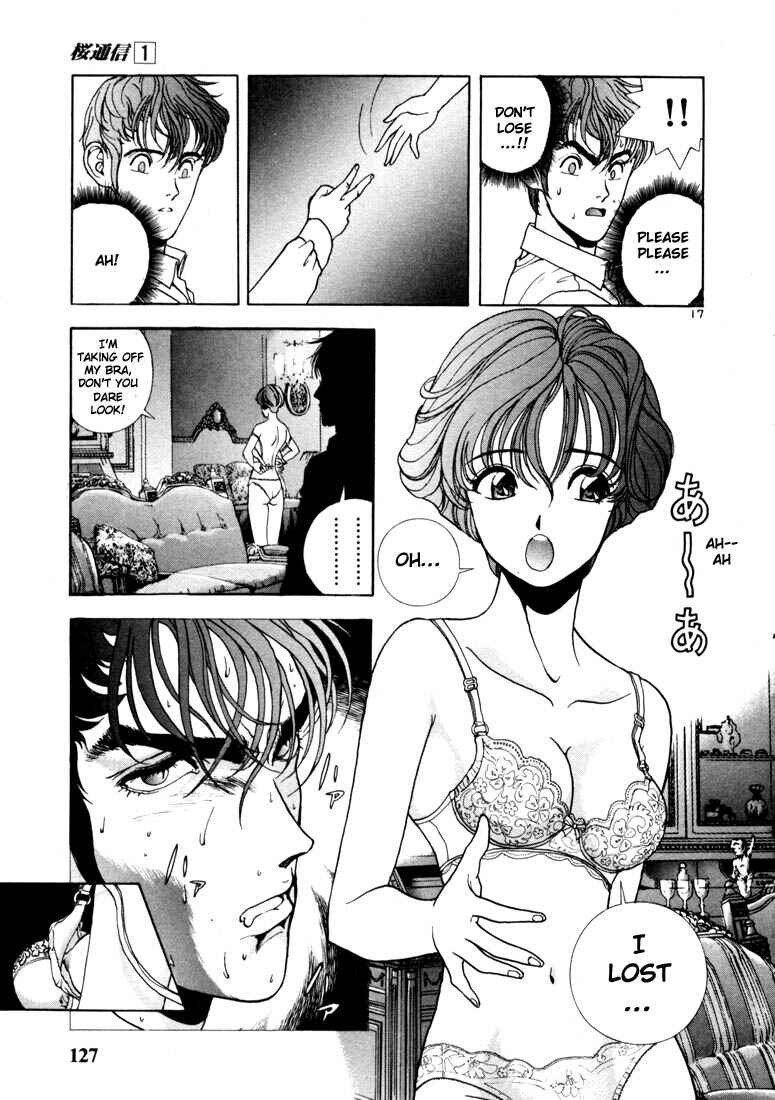 Page 17 Chapter 6 Sakura Diaries