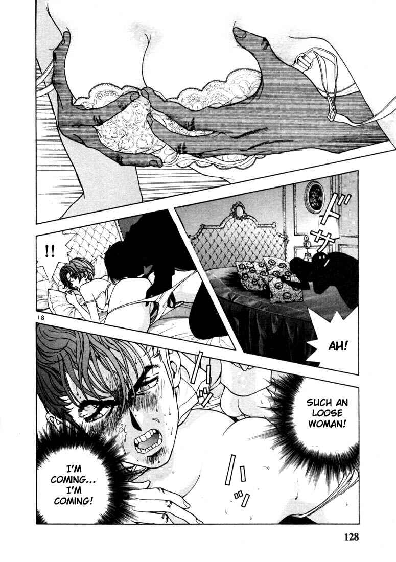 Page 18 Chapter 6 Sakura Diaries