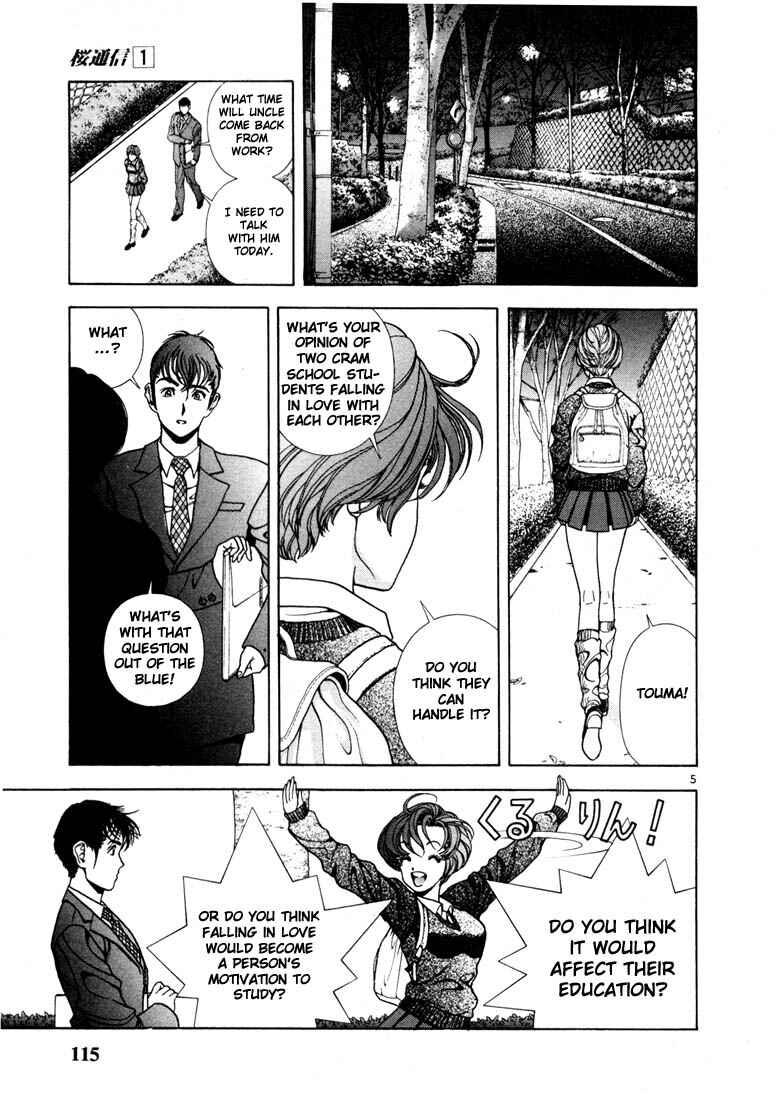 Page 5 Chapter 6 Sakura Diaries