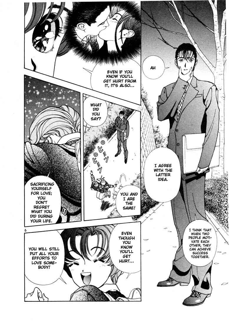 Page 6 Chapter 6 Sakura Diaries