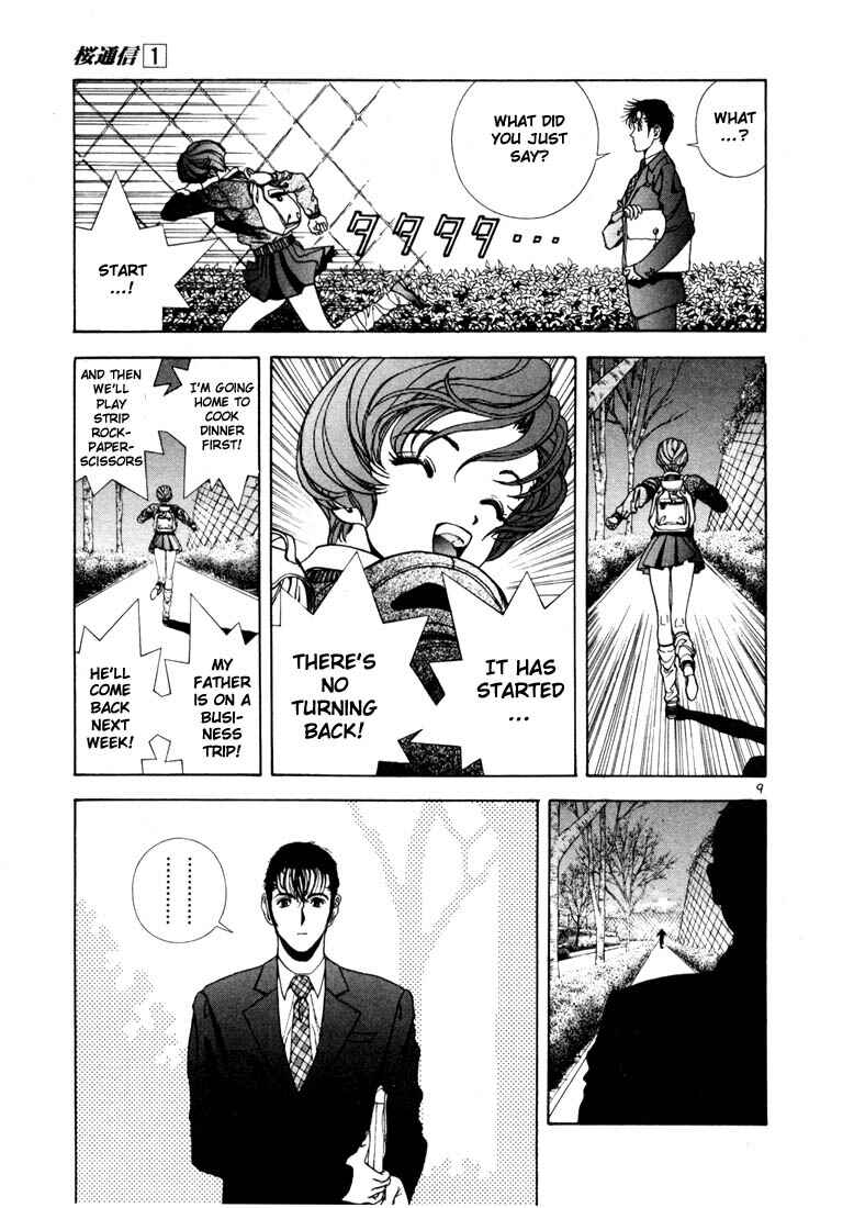 Page 9 Chapter 6 Sakura Diaries