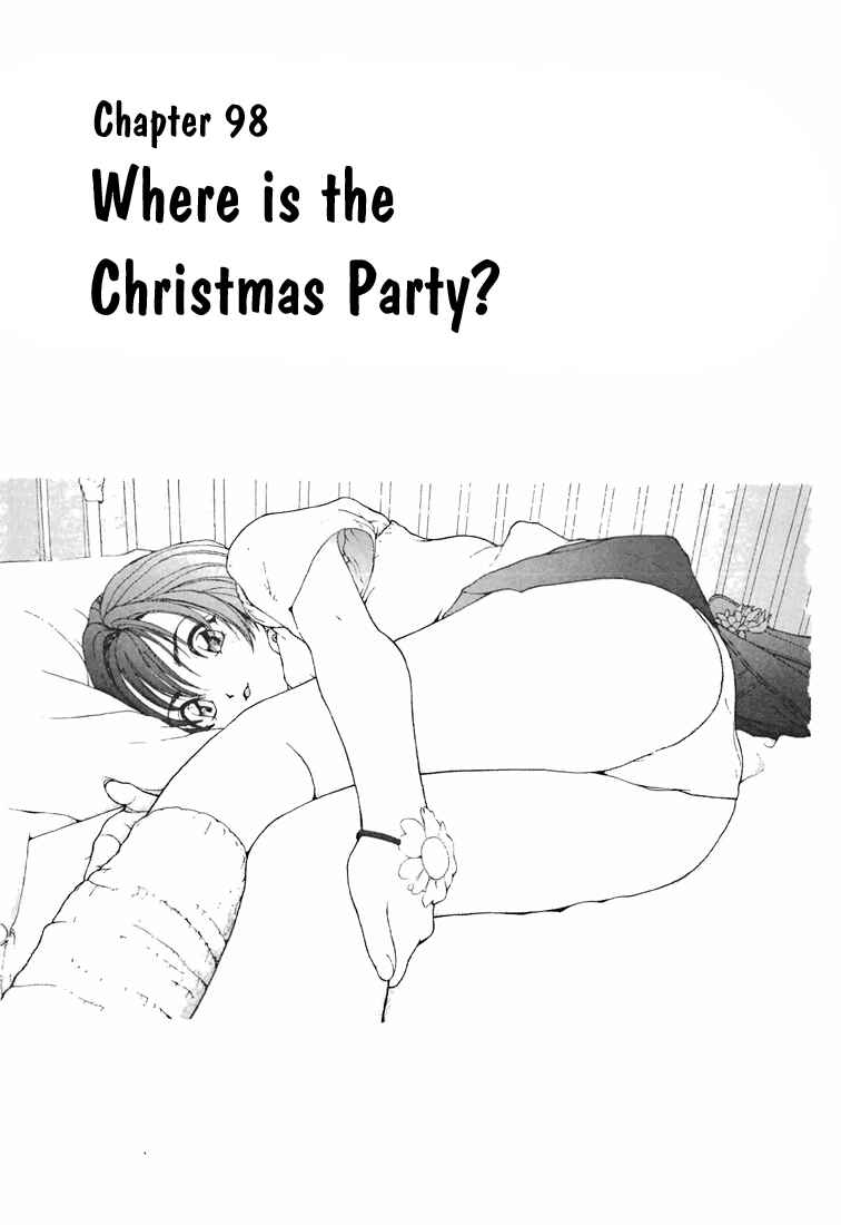 Page 1 Chapter 98 Sakura Diaries