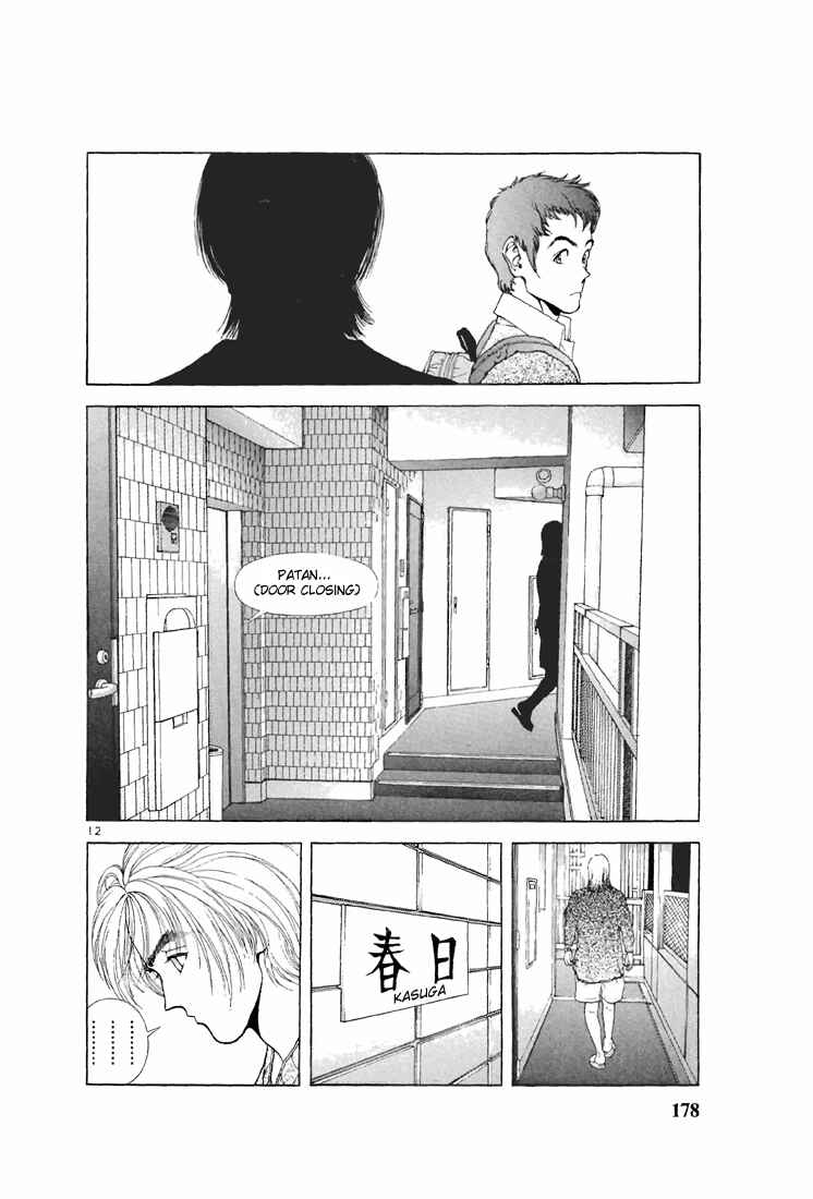 Page 11 Chapter 98 Sakura Diaries