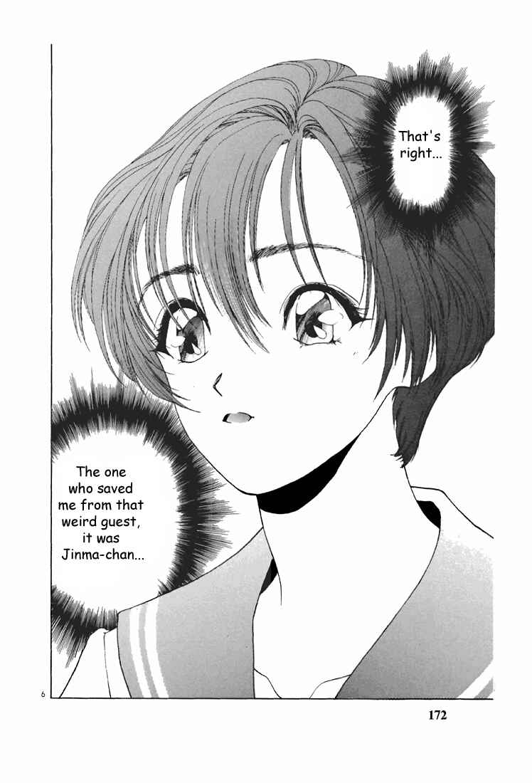 Page 6 Chapter 98 Sakura Diaries