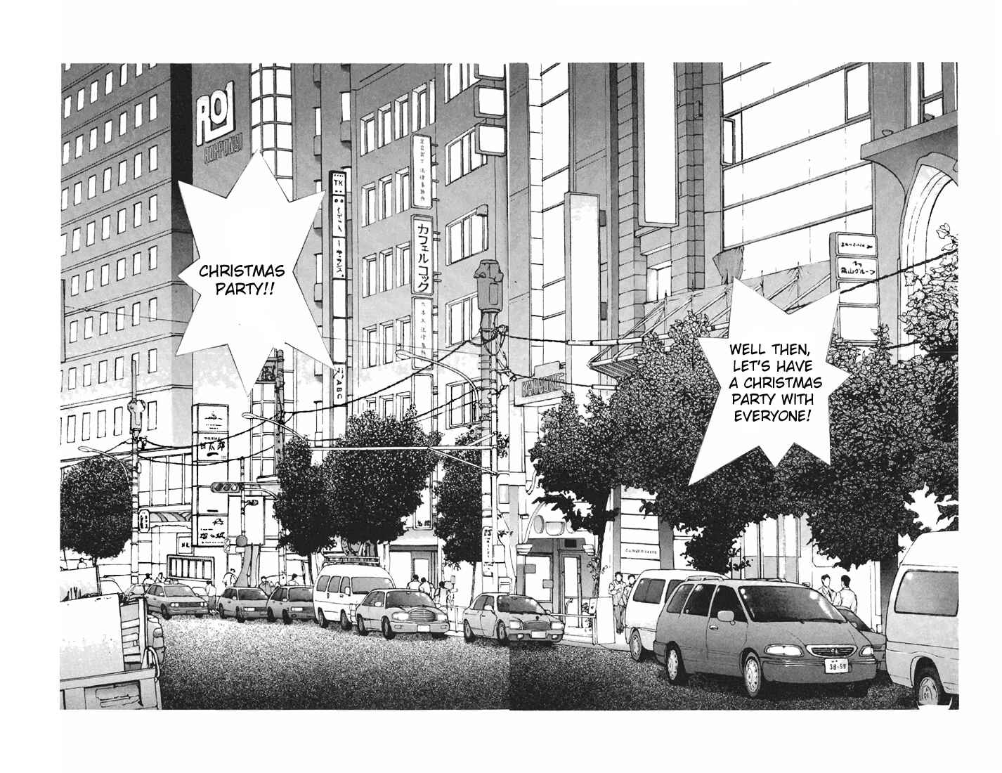 Page 8 Chapter 98 Sakura Diaries